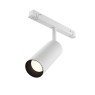 Maytoni TR032-4-12W3K-S-DS-W Focus LED 12W 2700K - 6000K Exility Magnetic track white DIMMABLE