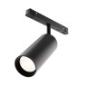 Maytoni TR032-2-20W4K-S-B Focus Exility Magnetic track black