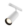 LED спот за магнитна шина Maytoni TR032-2-20W4K-S-W Focus LED 20W 4000K Exility Magnetic track white