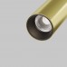 LED спот за магнитна шина Maytoni TR032-4-5W3K-M-DS-BBS Focus 5W 2700K - 6000K Exility Magnetic track Satin Brass DIMMABLE