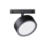 LED осветително тяло за магнитна шина Maytoni TR040-4-18W3K-DS Rado 18W 2700K - 6000K Exility Magnetic track black DIMMABLE