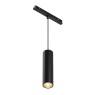 LED пендел за магнитна шина Maytoni TR041-4-12W3K-M-DS-B Focus 12W 2700K - 6000K Exility Magnetic track black DIMMABLE