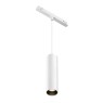 Maytoni TR041-2-12W4K-W Focus LED 12W 4000K Exility Magnetic track white