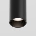 Maytoni TR041-2-12W4K-B Focus 12W 4000K Exility Magnetic track black