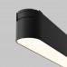 Maytoni TR080-1-12W3K-B Basis Radity Magnetic luminaire Black 12W 3000K