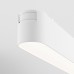 Maytoni TR080-1-12W4K-W Basis Radity Magnetic luminaire White 12W 4000K