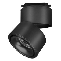 LED прожектор за монофазна шина Maytoni TR084-1-15W4K-B Yin Black Track Light Unity