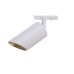 Maytoni TR087-1-GU10-W White Lipari Track Light Unity