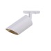 Прожектор за монофазна шина Maytoni TR087-1-GU10-W White Lipari Track Light Unity