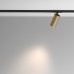 Прожектор за монофазна шина Maytoni TR089-1-GU10-BMG Satin Brass Artisan Unity Track Light 