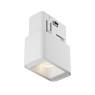 LED осветително тяло за магнитна шина Maytoni TR100-2-2W3K-S-W Points S 2W 3000K Exility Magnetic track white
