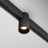 MAYTONI TR122-4-7W-DS-B ALFA Exility 7W 2700K - 6000K Magnetic track Black DIMMABLE