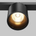 LED осветително тяло за магнитна шина MAYTONI TR132-2-7W3K-B ALFA S Exility 6W 3000K Magnetic track Black