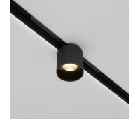 LED осветително тяло за магнитна шина MAYTONI TR132-2-7W3K-B ALFA S Exility 6W 3000K Magnetic track Black LED осветително тяло за магнитна шина MAYTONI TR132-2-7W3K-B ALFA S Exility 6W 3000K Magnetic track Black
