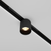 LED осветително тяло за магнитна шина MAYTONI TR132-2-7W3K-B ALFA S Exility 6W 3000K Magnetic track Black LED осветително тяло за магнитна шина MAYTONI TR132-2-7W3K-B ALFA S Exility 6W 3000K Magnetic track Black