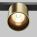 LED осветително тяло за магнитна шина MAYTONI TR132-2-7W3K-BS ALFA S Exility 6W 3000K Magnetic track Satin Brass