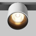 LED осветително тяло за магнитна шина MAYTONI TR132-2-7W3K-W ALFA S Exility 6W 3000K Magnetic track White
