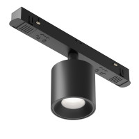 Track luminaire MAYTONI TR132-4-7W-DS-B Alfa S BLACK LED EXILITY Track luminaire MAYTONI TR132-4-7W-DS-B Alfa S BLACK LED EXILITY