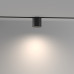 Track luminaire MAYTONI TR132-4-7W-DS-B Alfa S BLACK LED EXILITY