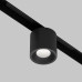 Track luminaire MAYTONI TR132-4-7W-DS-B Alfa S BLACK LED EXILITY
