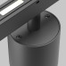 Track luminaire MAYTONI TR132-4-7W-DS-B Alfa S BLACK LED EXILITY