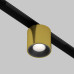 Track luminaire MAYTONI TR132-4-7W-DS-BS Alfa S BLACK LED EXILITY Track luminaire MAYTONI TR132-4-7W-DS-BS Alfa S BLACK LED EXILITY