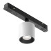 Track luminaire MAYTONI TR132-4-7W-DS-W Alfa S BLACK LED Track luminaire MAYTONI TR132-4-7W-DS-W Alfa S BLACK LED