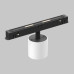 Track luminaire MAYTONI TR132-4-7W-DS-W Alfa S BLACK LED Track luminaire MAYTONI TR132-4-7W-DS-W Alfa S BLACK LED