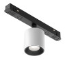 Track luminaire MAYTONI TR132-4-7W-DS-W Alfa S BLACK LED