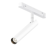 Track luminaire MAYTONI TR141-2-6W3K-M-W Focus T WHITE LED EXILITY Track luminaire MAYTONI TR141-2-6W3K-M-W Focus T WHITE LED EXILITY
