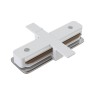 Прав конектор за монофазна тоководеща шина за вграждане Maytoni TRA002C-11W Unity Track Recessed Straight Connector White