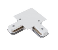Maytoni TRA002CL-11W Unity Track Recessed L-Connector White