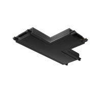 T - конектор за магнитна шина MAYTONI TRA084CT-11B Accessories for tracks Radity BLACK T - конектор за магнитна шина MAYTONI TRA084CT-11B Accessories for tracks Radity BLACK