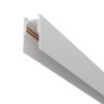 Maytoni TRX034-412W Exility Busbur Magnetic track 2m White
