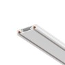 Maytoni TRX084-112W Radity Busbar Magnetic track 2m White