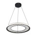 LED пендел MILAGRO ML0524 NEST