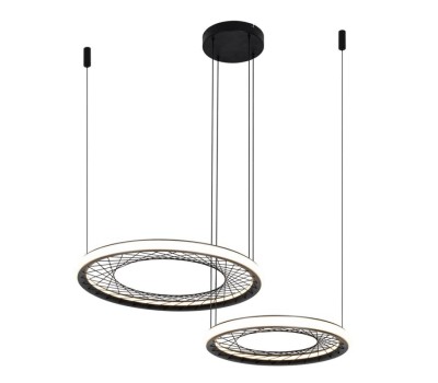LED пендел MILAGRO ML0525 NEST