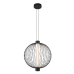 LED пендел MILAGRO ML0526 KYOTO