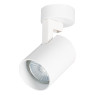 Спот MILAGRO ML0676 VOLF
