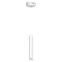 LED пендел MILAGRO ML188 ALBA
