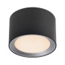 LED луна за външен монтаж NORDLUX 2110660103 LANDON