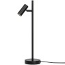 LED настолна лампа NORDLUX 2112245003 OMARI