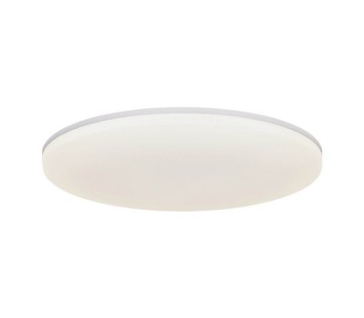 LED плафон NORDLUX 2210256001 VIC 29 4000K