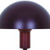 Настолна лампа NORDLUX 2213745002 ELLEN MINI Настолна лампа NORDLUX 2213745002 ELLEN MINI