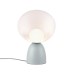 Настолна лампа NORDLUX DFP 2220215010 HELLO