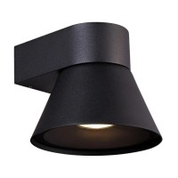 Фасаден аплик NORDLUX 2318071003 KYKLOP CONE