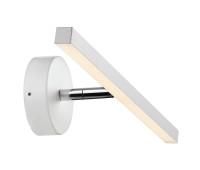 LED аплик за баня NORDLUX 2510501001 IP S13 40 LED аплик за баня NORDLUX 2510501001 IP S13 40