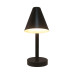 Настолна лампа NORDLUX 2512305003 WILMER