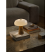 Настолна лампа NORDLUX DFP 2520015009 GLOSSY MINI BEIGE Настолна лампа NORDLUX DFP 2520015009 GLOSSY MINI BEIGE