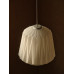 Пендел NORDLUX 2612323001 ELBIE